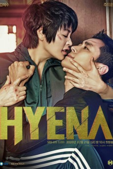 Hyena เกมกฎหมาย ซับไทย EP.1-16 (จบ)